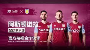 准备者的最 准备者的最